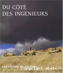 vignette